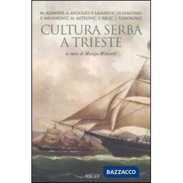 Cultura serba a Trieste