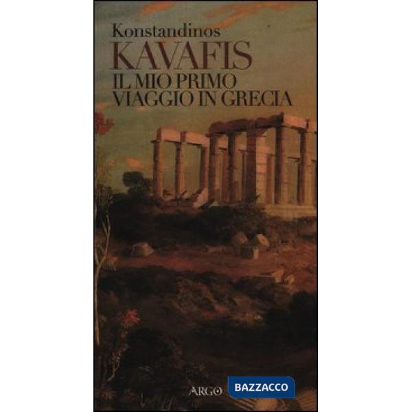 Mio primo viaggio in Grecia (Il)