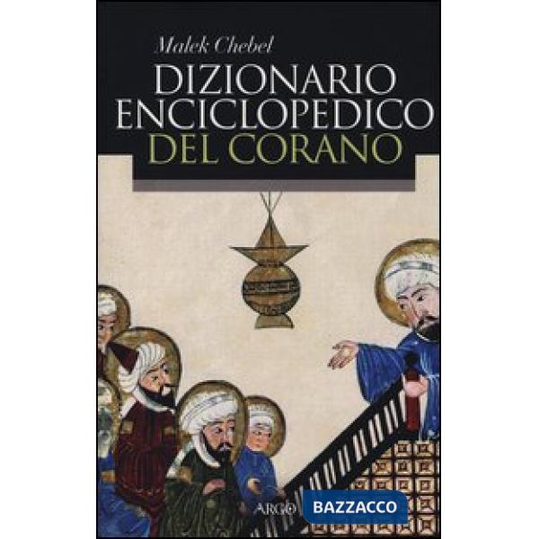 Dizionario enciclopedico del Corano