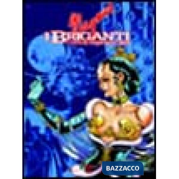 Tutti gli uomini della legge