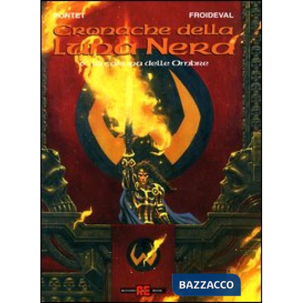 Corona delle ombre (La)