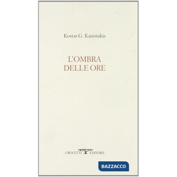 Ombra delle ore (L')