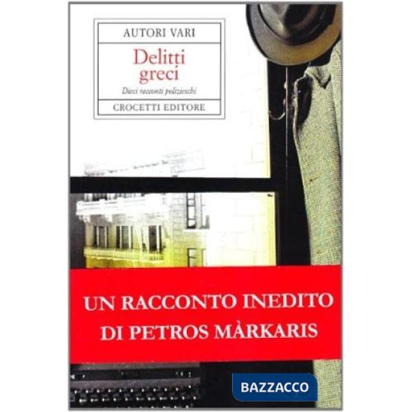 Delitti greci
