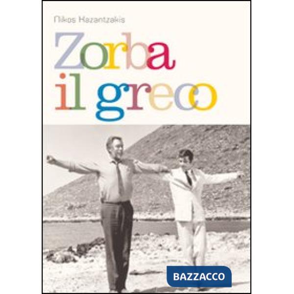 Zorba il greco