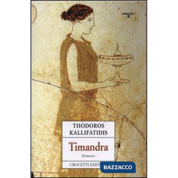Timandra