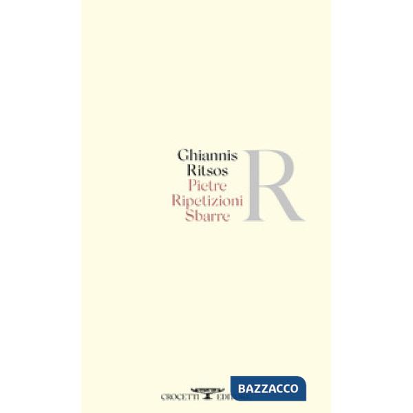 Pietre ripetizioni sbarre