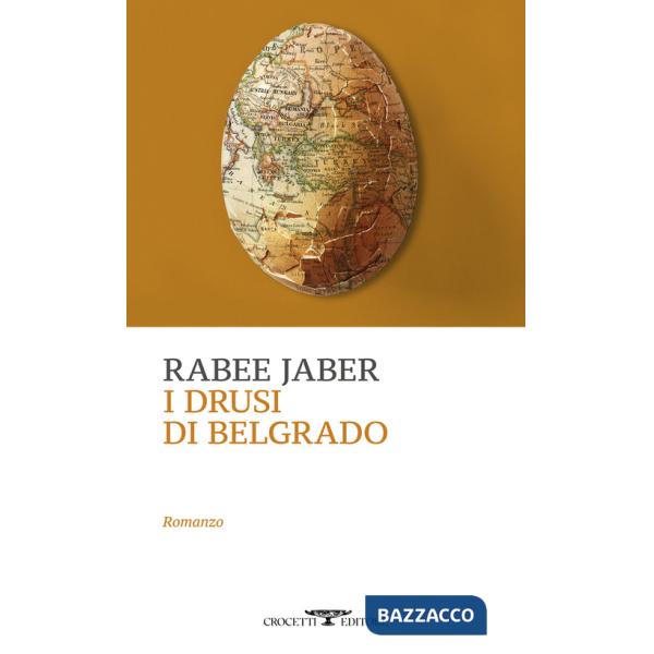 Drusi di Belgrado. La storia di Hanna Ya'qub (I)