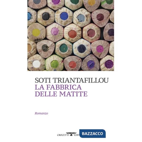 Fabbrica delle matite (La)