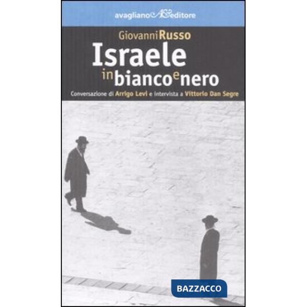 Israele in bianco e nero