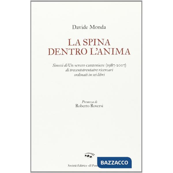 Spina dentro l'anima (La)