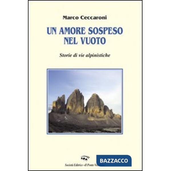 Amore sospeso nel vuoto (Un)