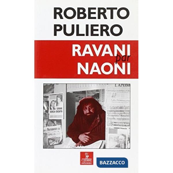 Ravani par naoni