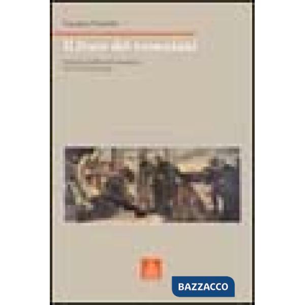 Fisco dei veneziani. Finanza pubblica ed economia tra XV e XVII secolo (Il)