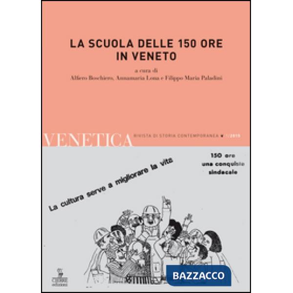 Scuola delle 150 ore in Veneto (La)