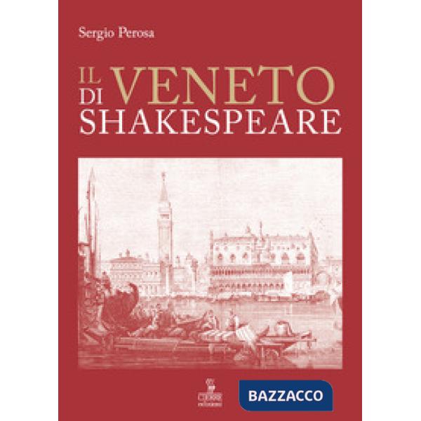 Veneto di Shakespeare (Il)