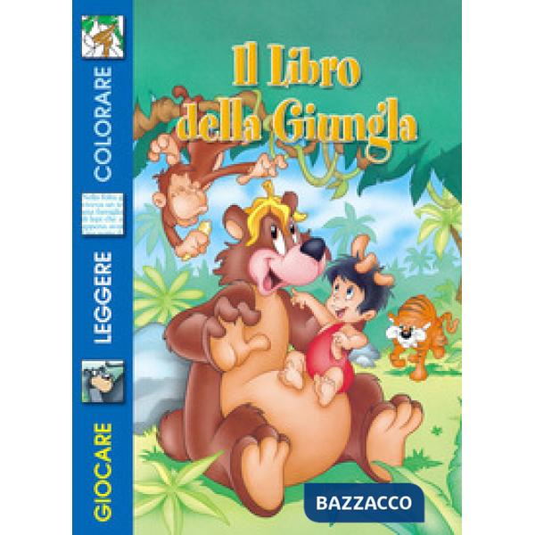 Libro della giungla (Il)