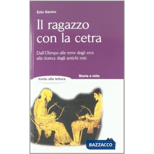 IL RAGAZZO CON LA CETRA