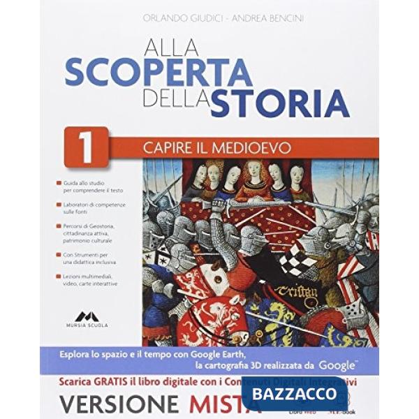 ALLA SCOPERTA DELLA STORIA 1 + CITTADINANZA