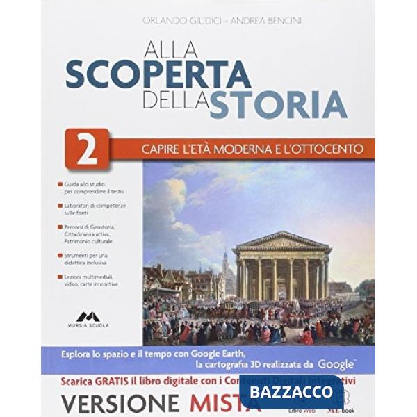 ALLA SCOPERTA DELLA STORIA 2