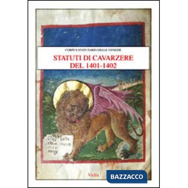 Statuti di Cavarzere del 1401-1402