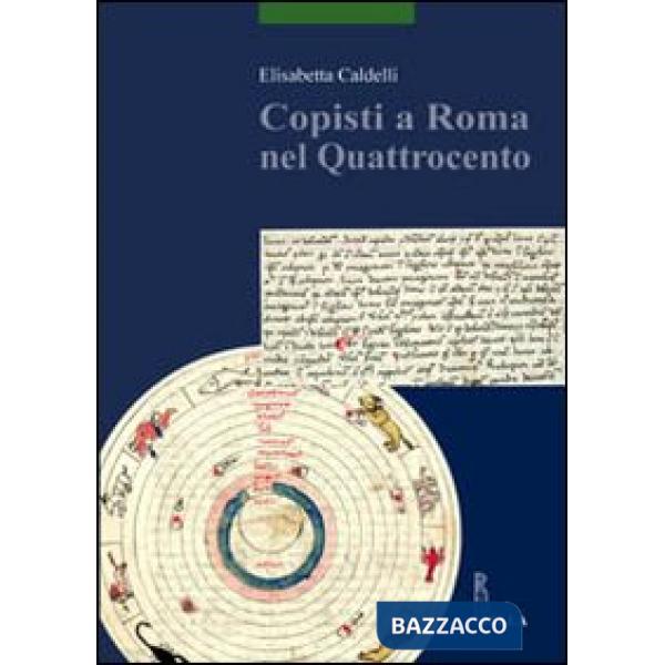 Copisti a Roma nel Quattrocento