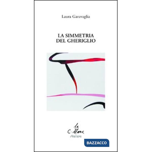 Simmetria del gheriglio (La)