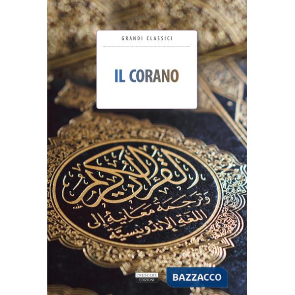 Corano. Ediz. integrale. Con Segnalibro (Il)