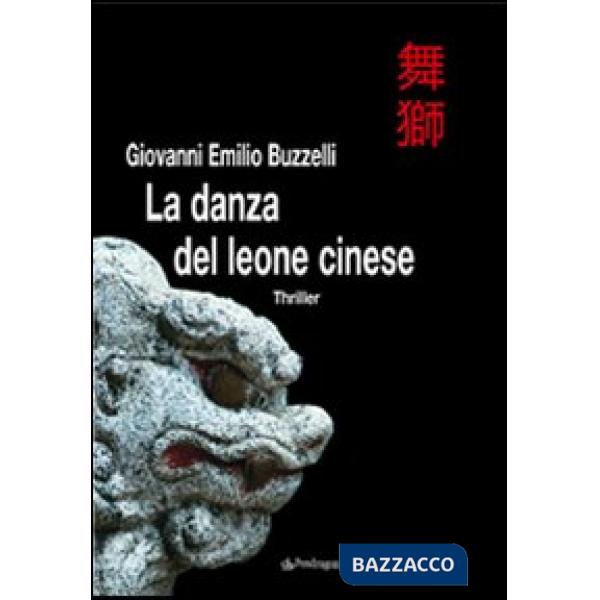Danza del leone cinese (La)