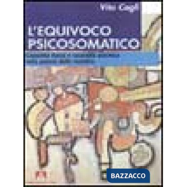 Nella casa dello specchio. Manuale di teledidattica