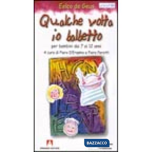 Qualche volta io balbetto