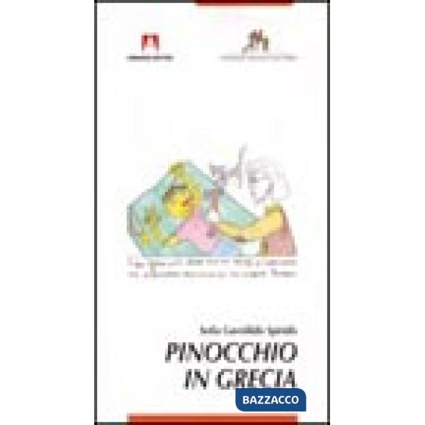 Pinocchio in Grecia