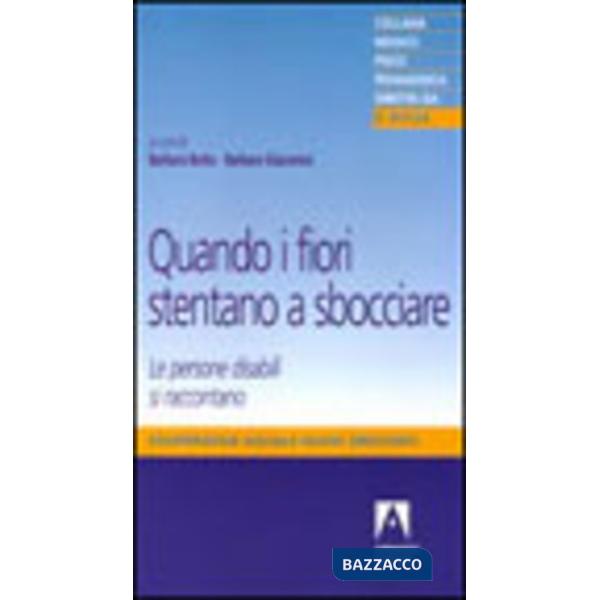 Quando i fiori stentano a sbocciare