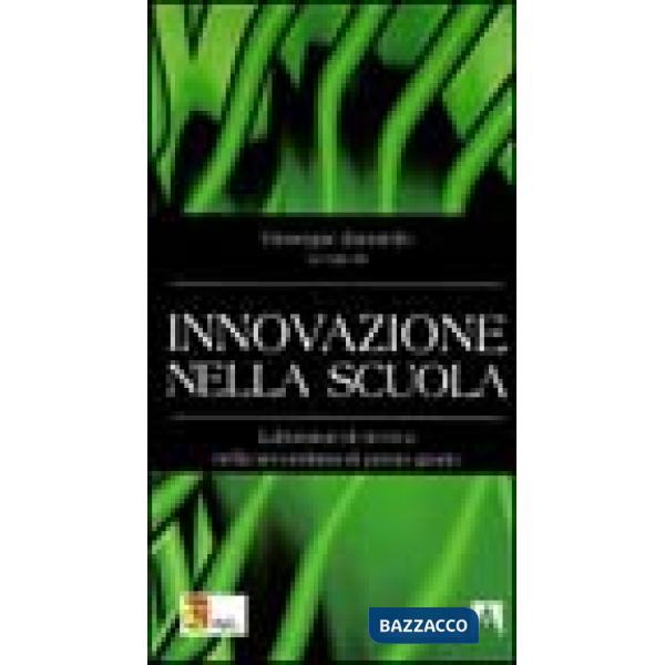Innovazione nella scuola