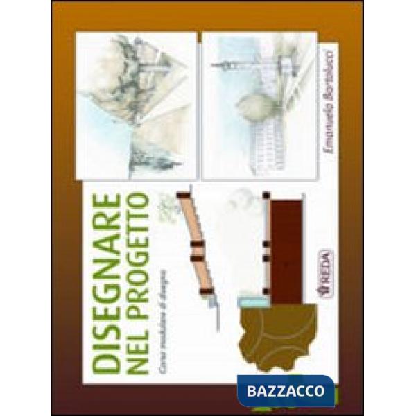 DISEGNARE NEL PROGETTO NUOVA EDIZIONE