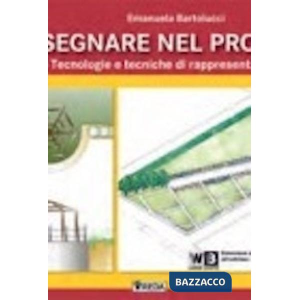 NUOVO DISEGNARE NEL PROGETTO LIBRO DIGITALE