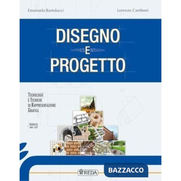 DISEGNO E PROGETTO DIGITALE