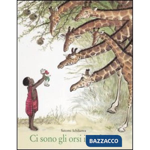 Ci sono gli orsi in Africa?