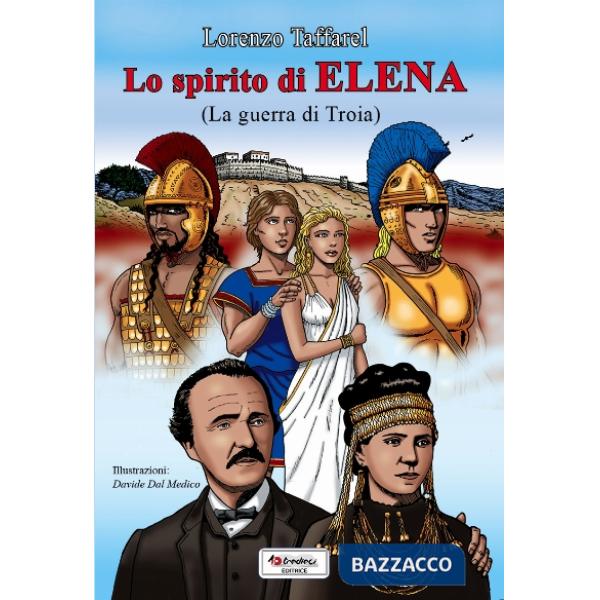 SPIRITO DI ELENA (LO)