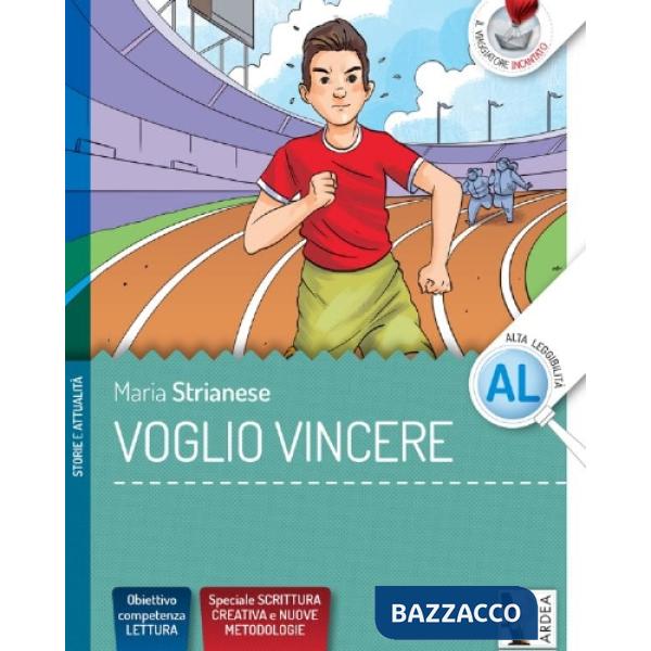 VOGLIO VINCERE