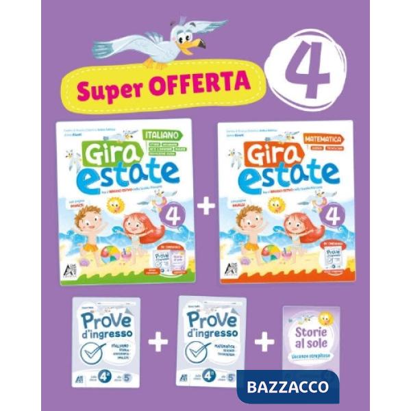 GIRA ESTATE ITALIANO + MATEMATICA VOL. 4