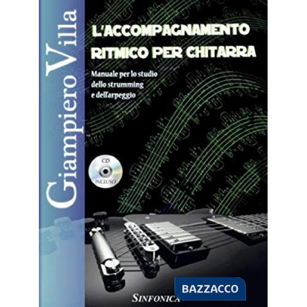 Accompagnamento ritmico per chitarra