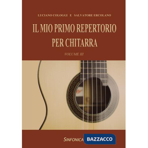 Mio primo repertorio per chitarra. Raccolta di brani celebri suddivisa in più volumi, rivolta a tutti i chitarristi. Spartito (I