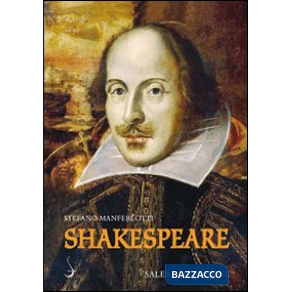 Shakespeare