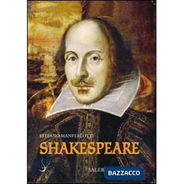 Shakespeare