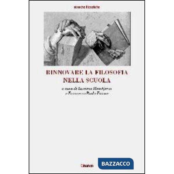 Rinnovare la filosofia nella scuola