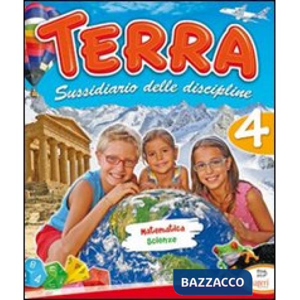 TERRA 4 MAT/SCI PACK