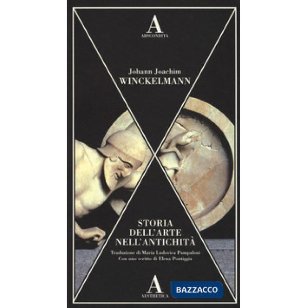 Storia dell'arte nell'antichità