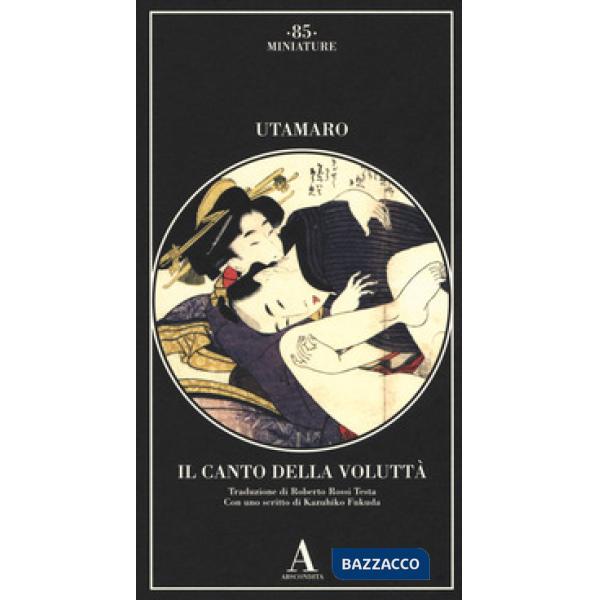 Canto della voluttà (Il)