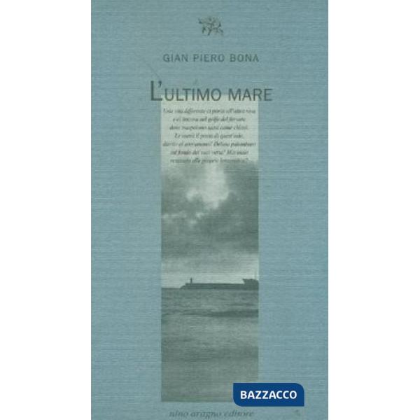 L'ultimo mare