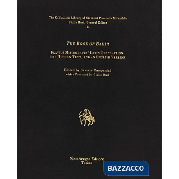 The book of Bahir